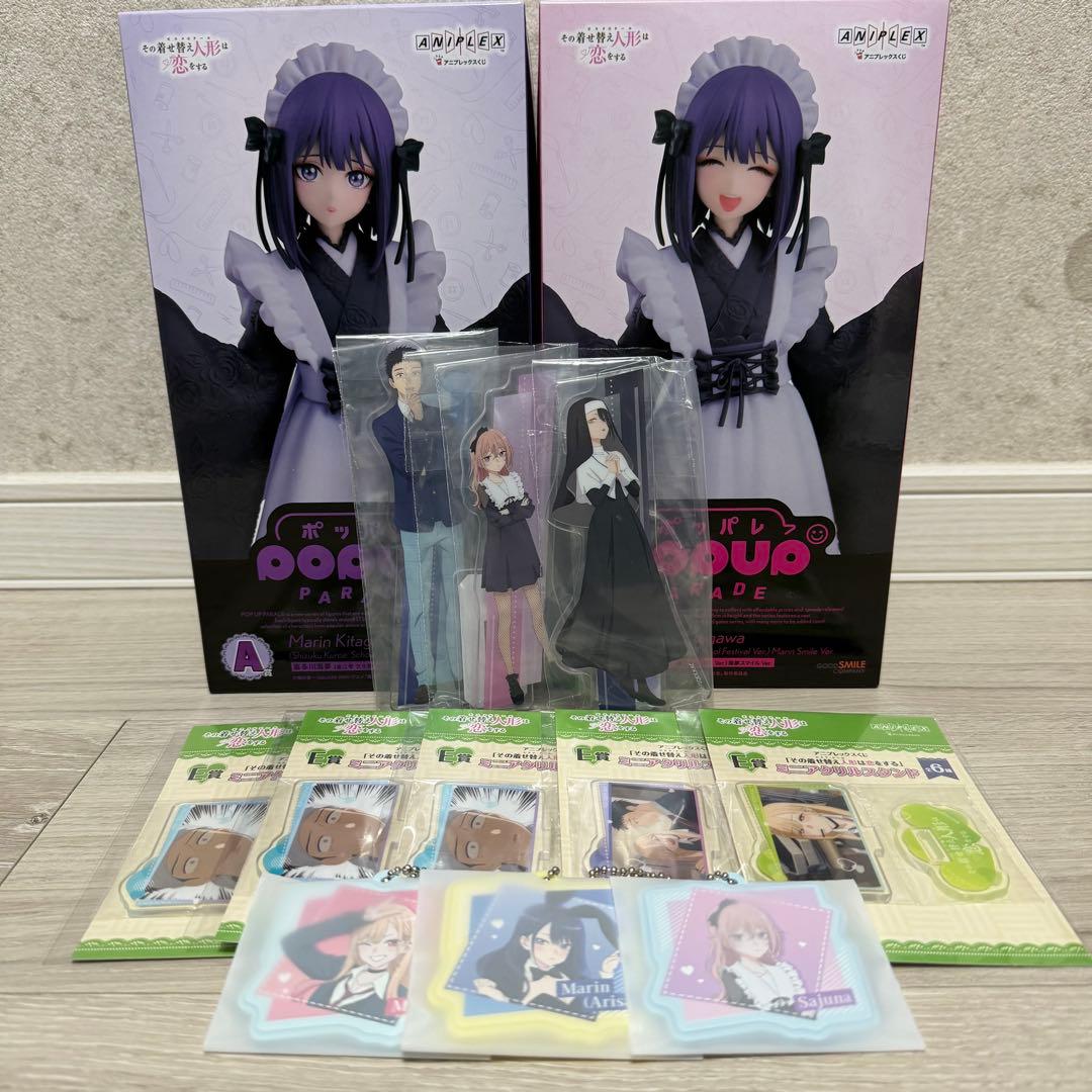 アニプレックスくじ 着せ恋 喜多川海夢 A賞 ラストワン アニプレックスくじ ラスト賞 ラストワン 着せ恋 喜多川海夢 - メルカリ