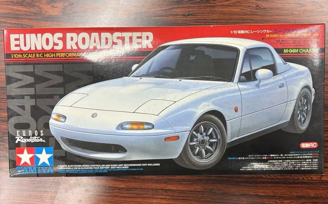 TAMIYA EUNOS ROADSTER M-04M 未組立 タミヤM04ユーノスロードスターが欲しくなるビデオ WANT TAMIYA M04