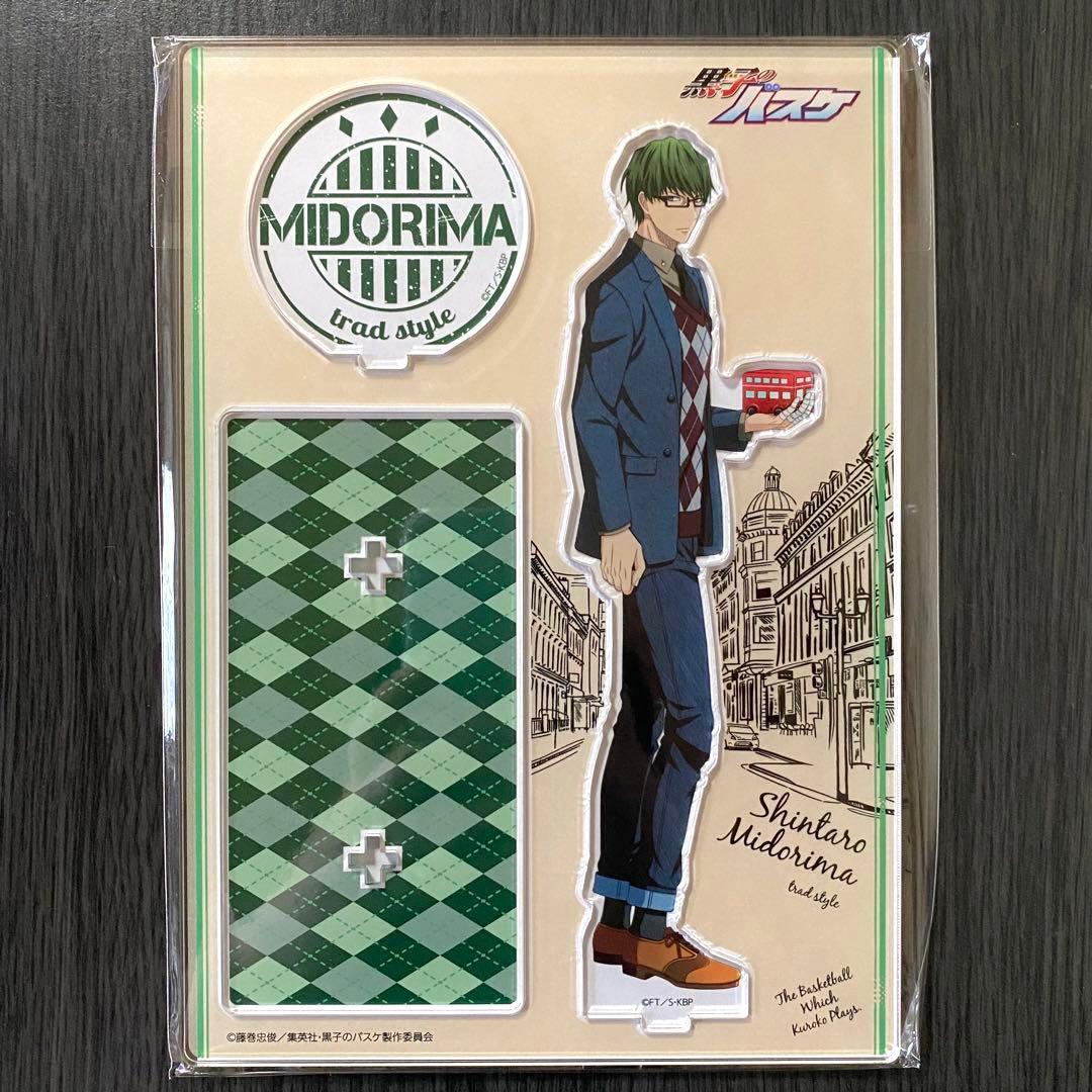 黒子のバスケ キャラポップストア アクリルスタンド 緑間真太郎 trad 黒子のバスケ』アクリルスタンド／緑間真太郎 ～冬の待ち合わせ