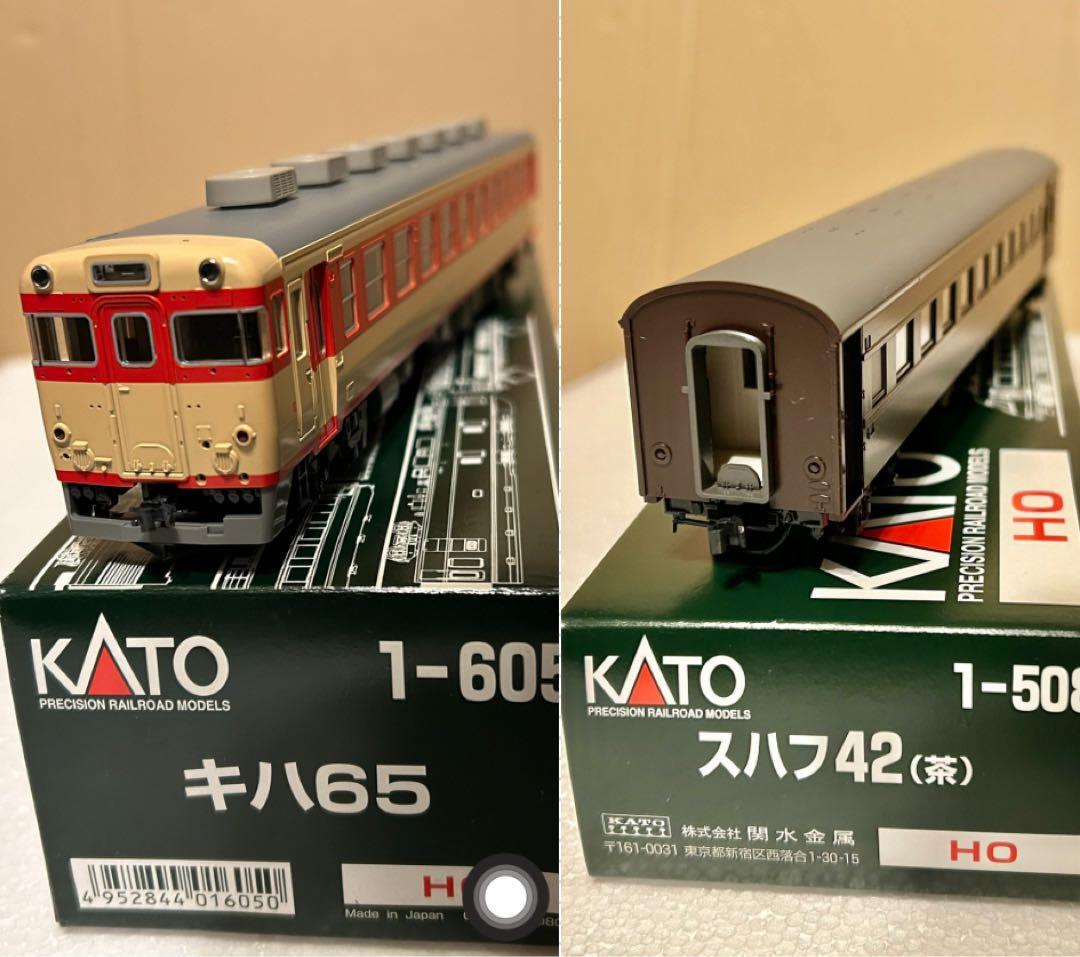 キハ65（モータ無し）＋スハフ42（茶）　KATO HO KATO 1-507／1-508 (HO)スハフ42（茶/ブルー） railways湘南ラインweb店