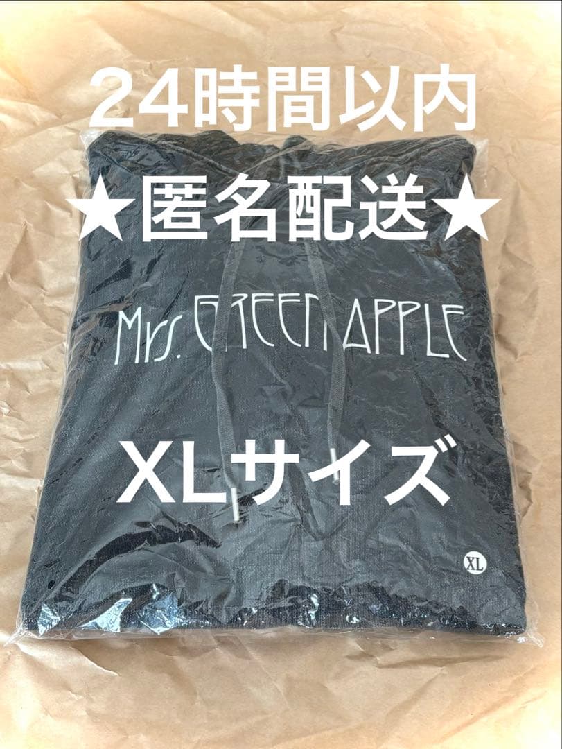 ミセス BABEL(バベル) パーカー XLサイズ Mrs GREEN APPLE ミセス バベルパーカー XLサイズ フーディー｜Yahoo