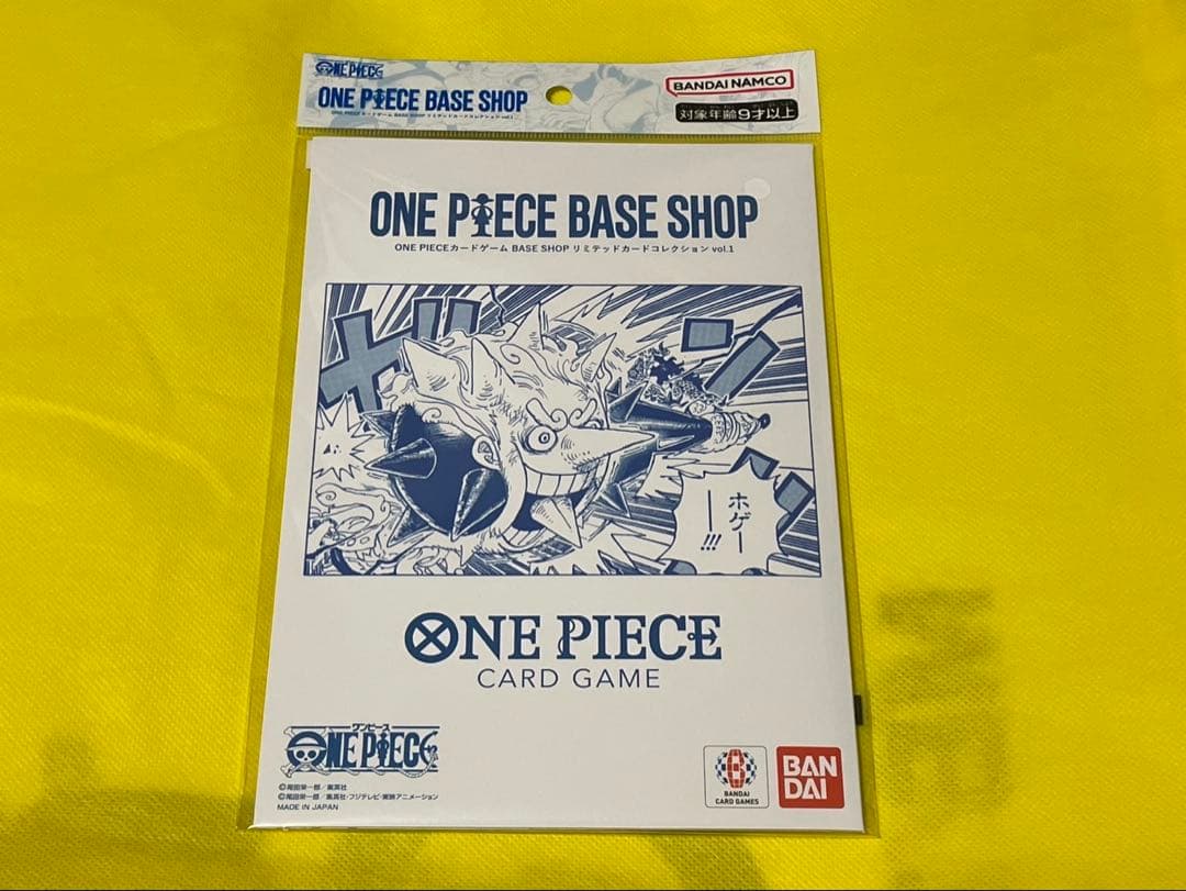 ONE PIECE リミテッドカードコレクション vol.1 BASE SHOPリミテッドカードコレクションvol.1【未開封BOX】{-}
