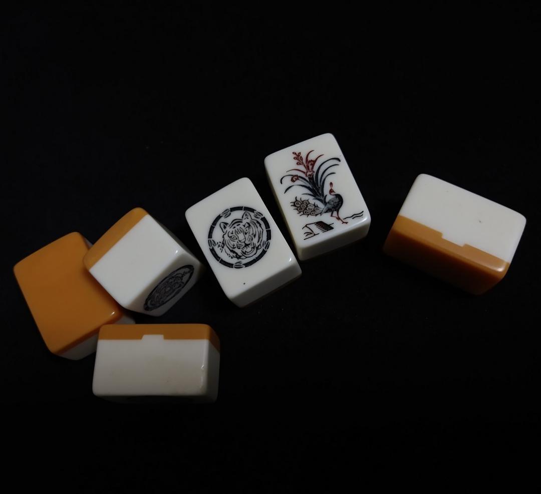 洗濯したのでピカピカ綺麗　麻雀牌　虎牌　雀鬼 虎牌 - 麻雀牌Wiki - atwiki（アットウィキ）