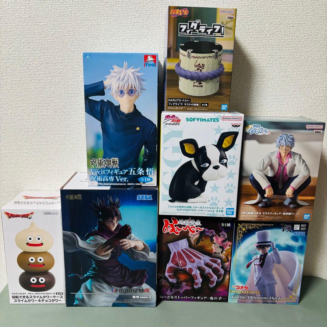 フィギュア　☆8点セット☆ Zu&Pi (ズーアンドパイ)フィギュアコレクションVol.4 全8種/1個1,320円