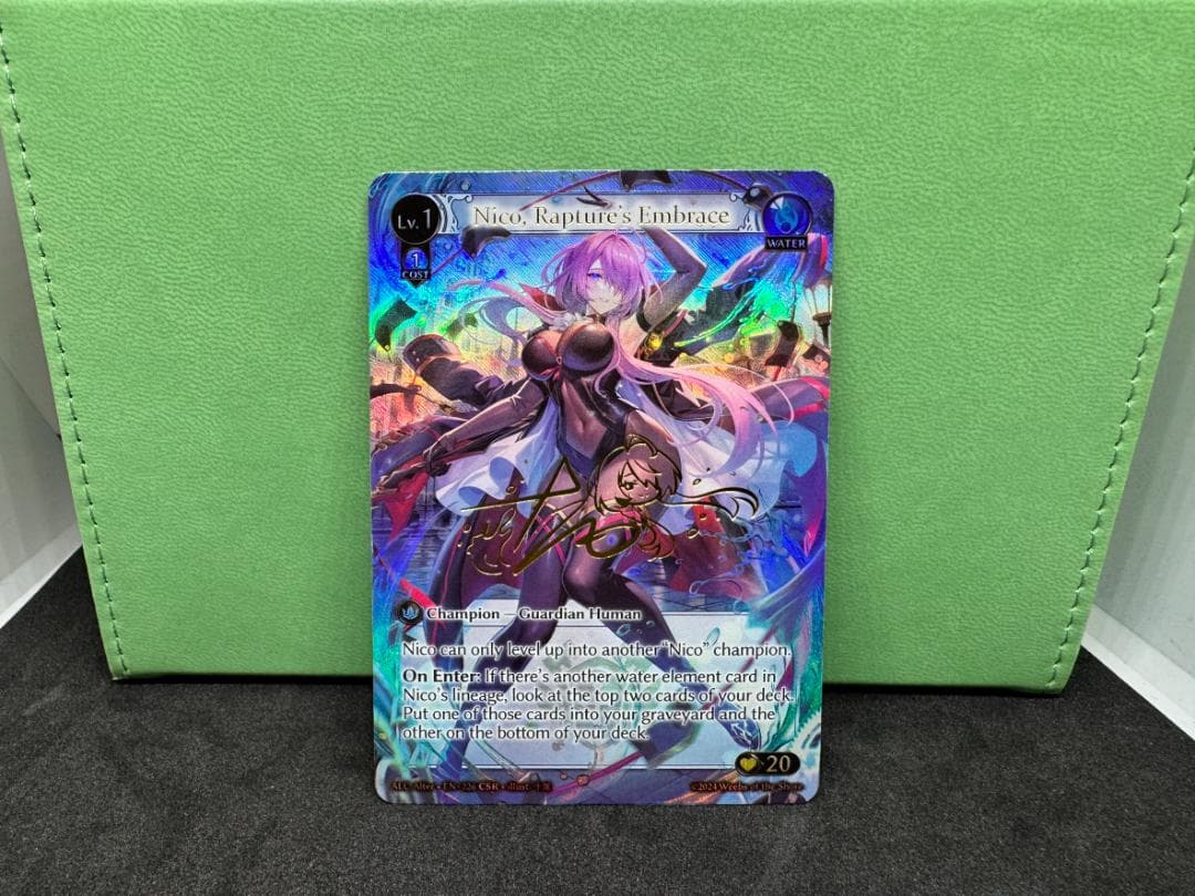 その他 Nico, Rapture's Embrace CSR Grand ArchiveTCG『Nico, Rapture's Embrace』Alchem