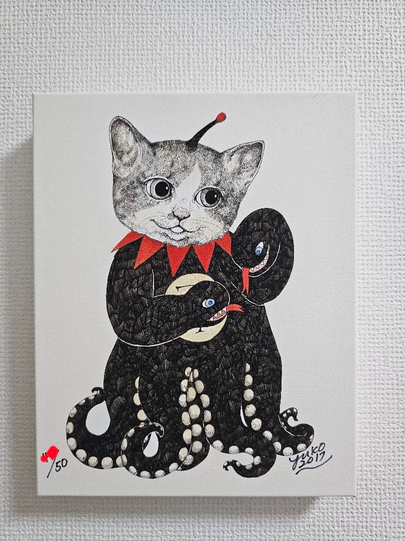 ヒグチユウコ　完売品 大変貴重❕ 50部限定品 ギュスターヴくん 複製画 7 サイン本＊スペシャル蔵書票＊ギュスユポシール】ギュスターヴくん