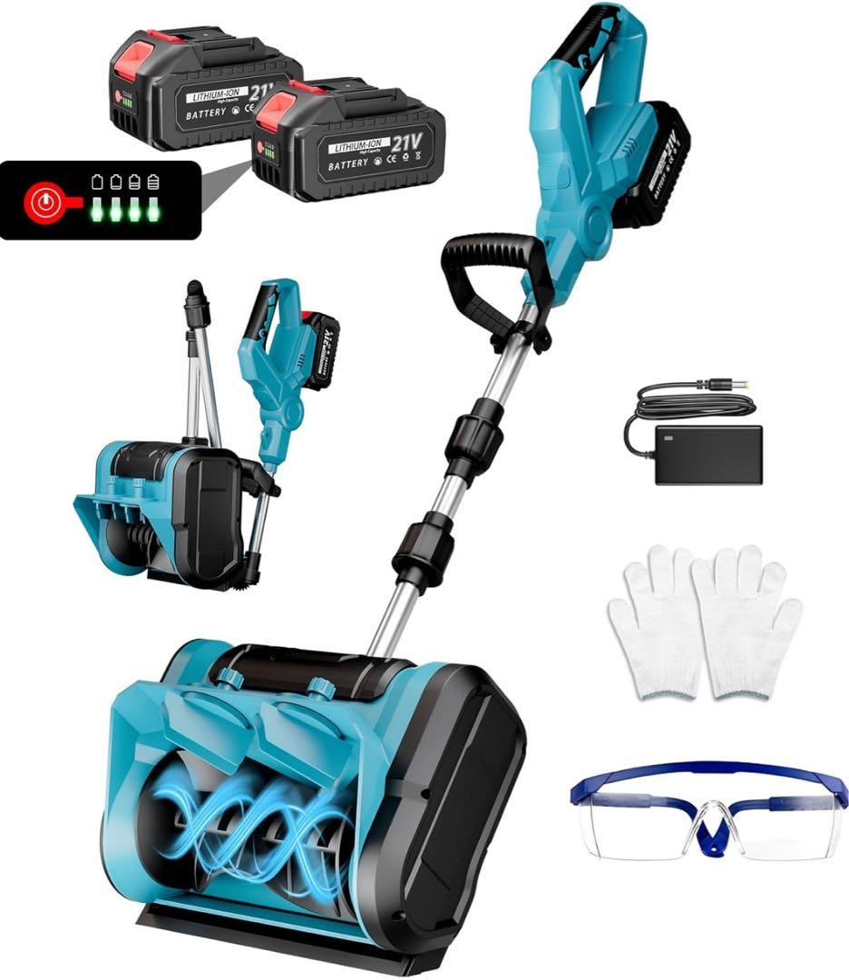 除雪機 電動除雪機 家庭用 除雪器具 21v電池互換・4.0Ahバッテリー2個 楽天市場】除雪機 家庭用 電動除雪機 コードレス 電池式 電動 除雪機