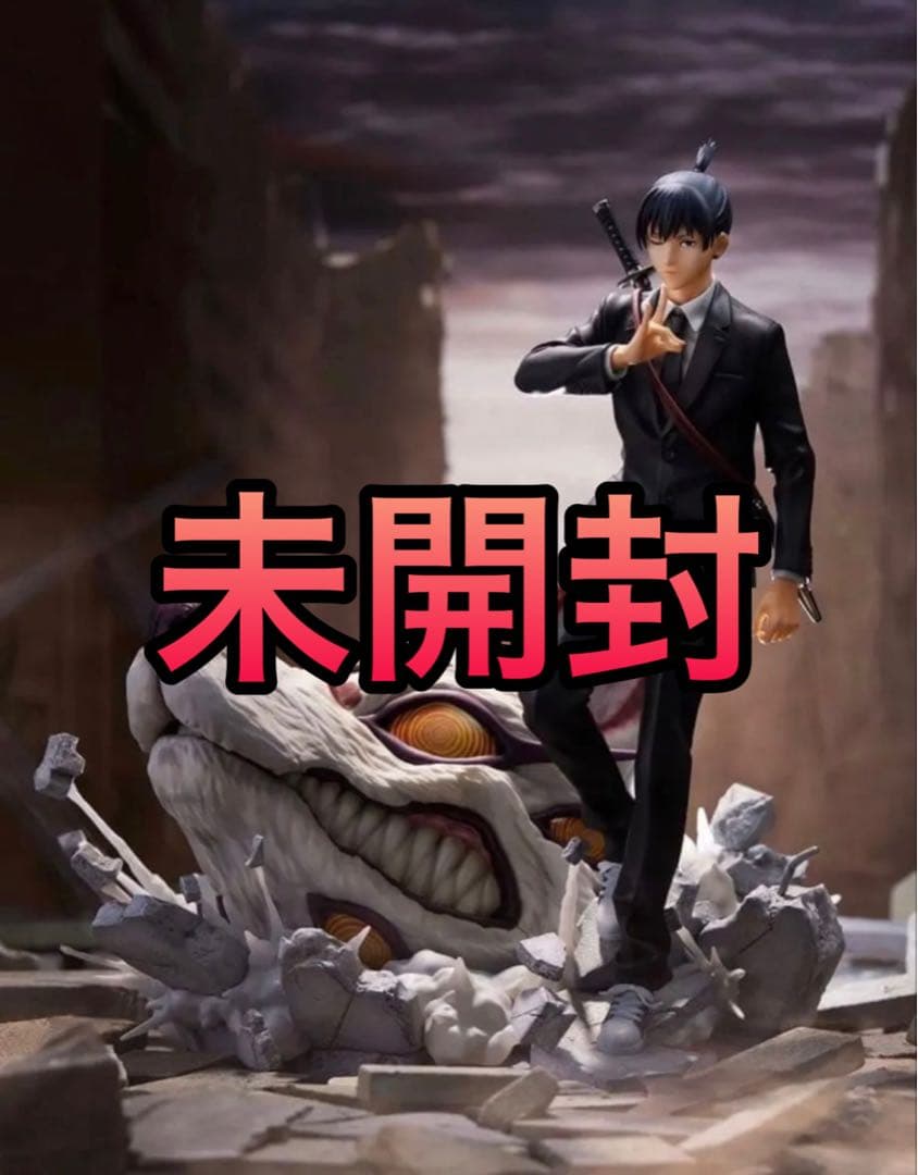 未開封 渋谷スクランブルフィギュア チェンソーマン 早川アキ フィギュア チェンソーマン』早川アキ、『呪術廻戦』夏油傑などの大迫力造形が目を