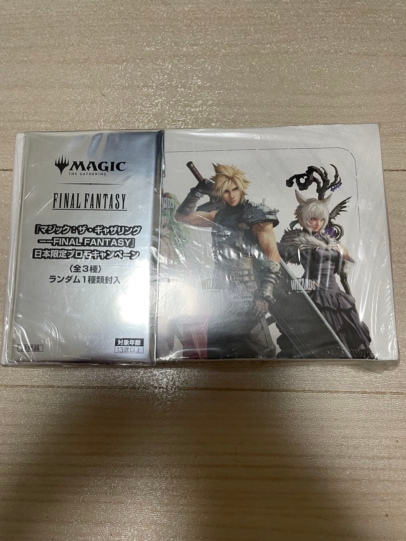 MTG プレイブースター　FINAL FANTASY 未開封box 日本語版 FFコラボ 日本語版 プレイブースター 未開封BOX | のTONARI