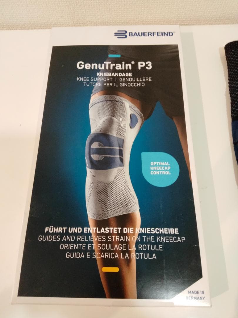 再値下げ！★正規品★(ほぼ新品）GenuTrain P3 右膝用サイズ6　黒色 楽天市場】公式【BAUERFEIND】 バウアーファインド 膝用サポーター