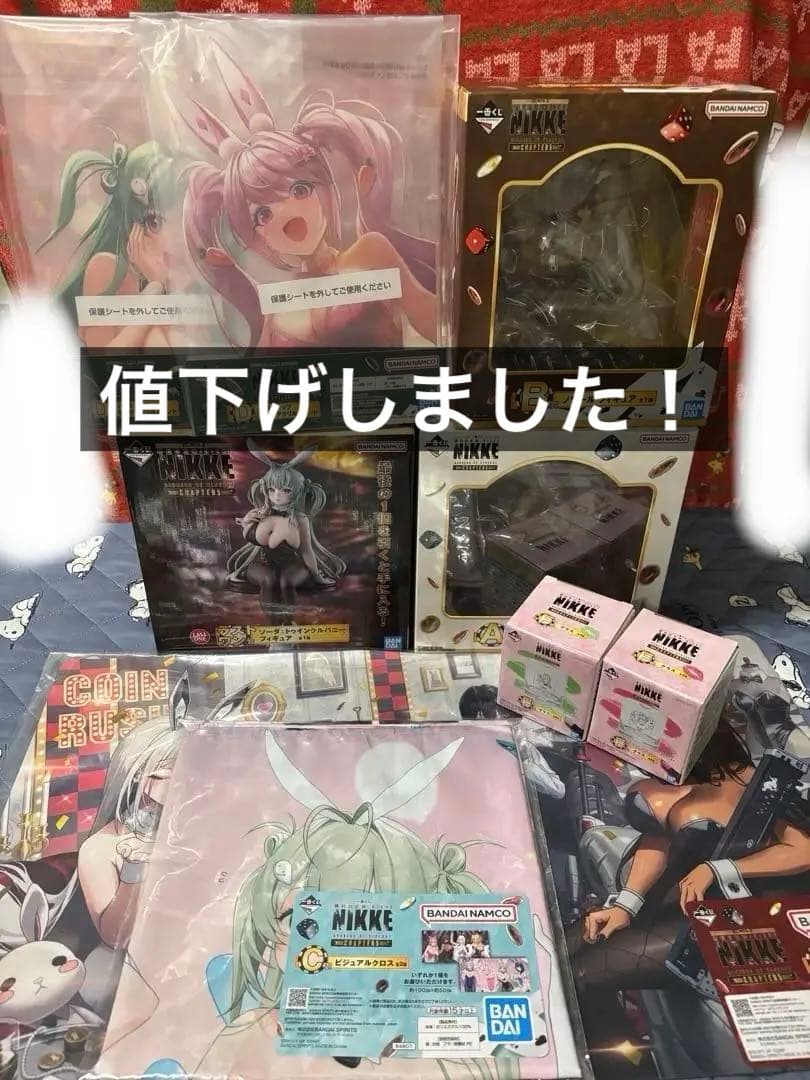 一番くじ NIKKE フィギュア コンプリート セット A賞 B賞 ラストワン賞 一番くじ 勝利の女神：NIKKE CHAPTER6｜一番くじ倶楽部｜BANDAI
