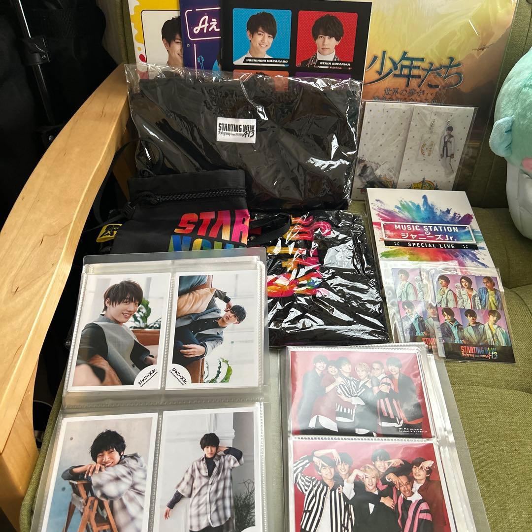 Aぇ!group 中心　グッズまとめ売り！ Amazon.co.jp: Aぇ! group アクスタ セット : おもちゃ