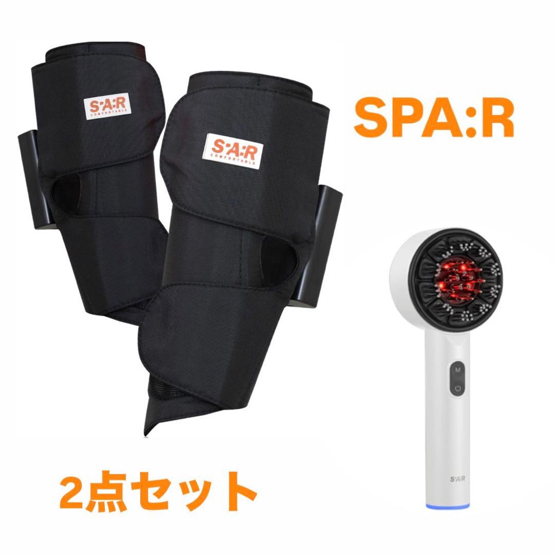 SPA:R スパアール / 頭皮 ふくらはぎ マッサージ器 Qoo10] SPA:R [SPAR][新発売]レッグマッサージャ : 美容・健康家電