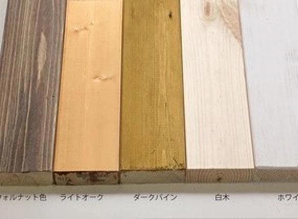 引取可能】木製パーティション 店舗什器 3面タイプ DP 幅45cm×3面