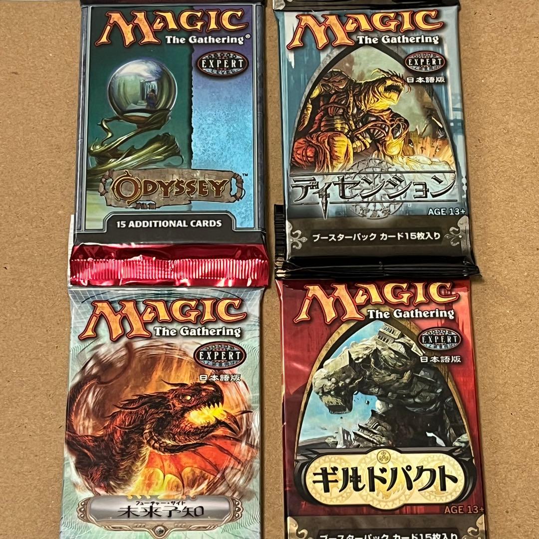 MTG 絶版 未開封 ブースターパック セット Amazon.co.jp: マジック:ザ・ギャザリング 基本セット2021(M21