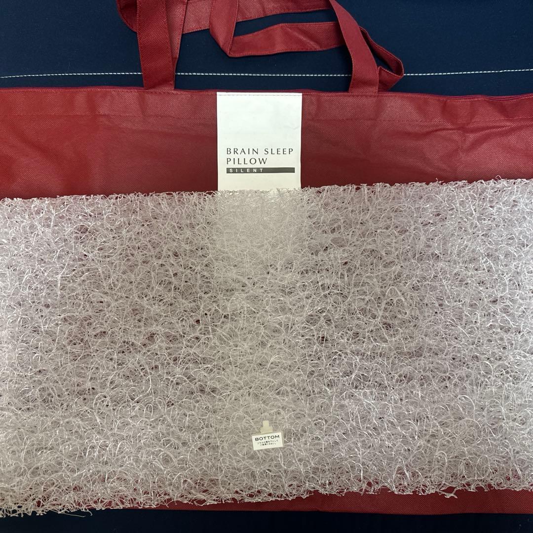 ブレインスリープピロー サイレント　枕 ブレインスリープ から新登場！うるさい夜を快適に。『横寝』に導く