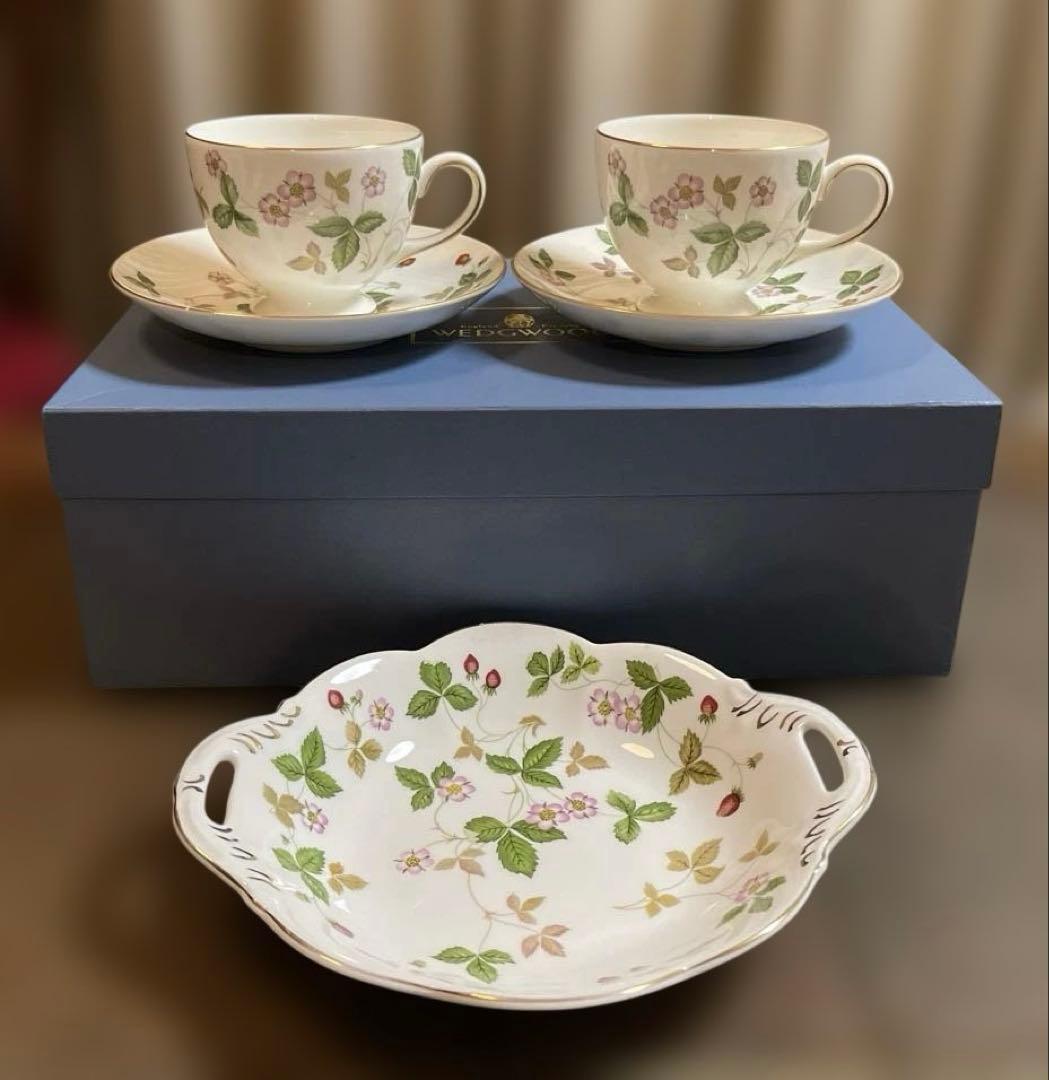 　カップ&ソーサー　ケーキ皿　プレート ワイルドストロベリー ウェッジウッドWEDGWOOD ワイルドストロベリーアーカイブ 20センチ