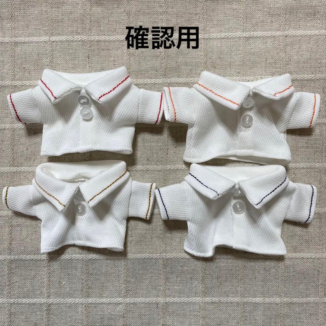 確認用　ちびぬいちゃんのポロシャツ おちびげろぬいちゃん | Gero Live Tour 2024 「火花」 | Gero