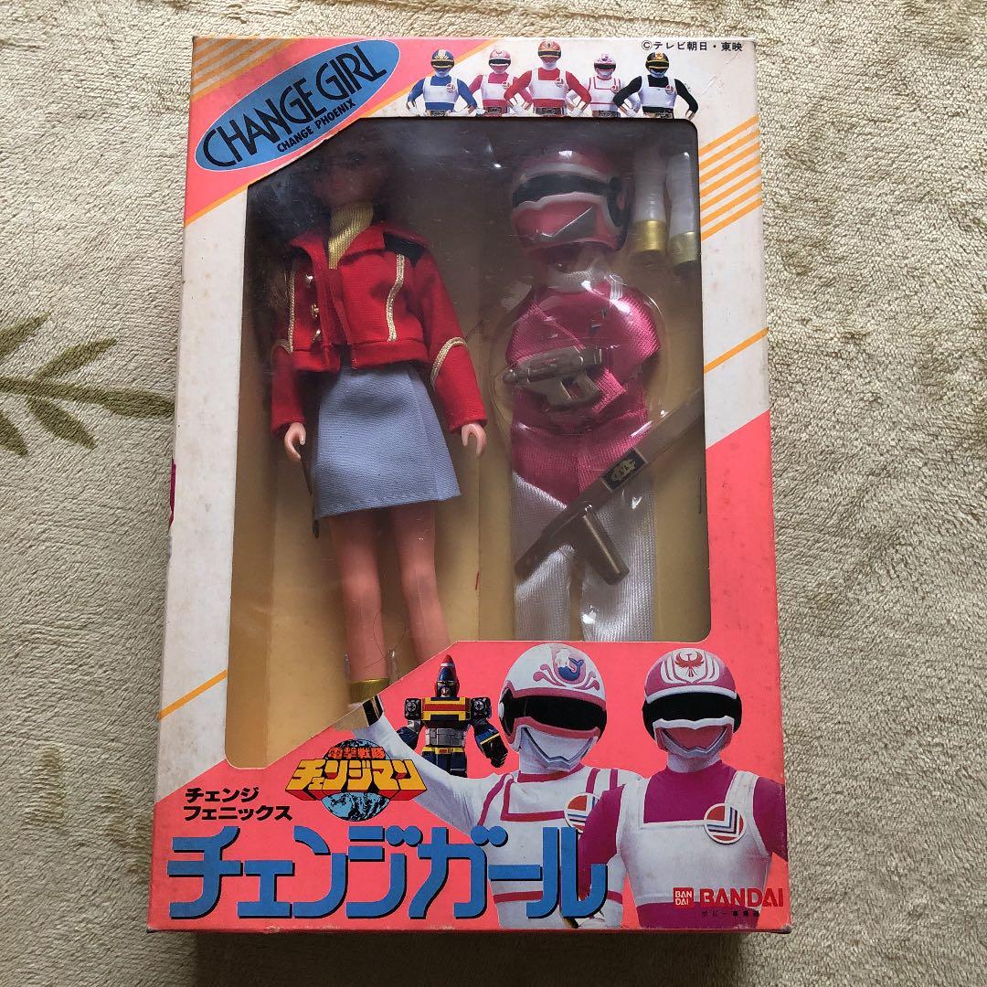 【当時モノ レア】電撃戦隊チェンジマン チェンジフェニックス チェンジガール① 当時モノ レア】電撃戦隊チェンジマン チェンジフェニックス チェンジ