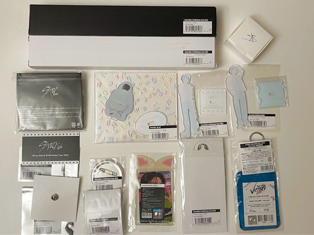 スキズ アイエン グッズセット straykids I.N. - メルカリ