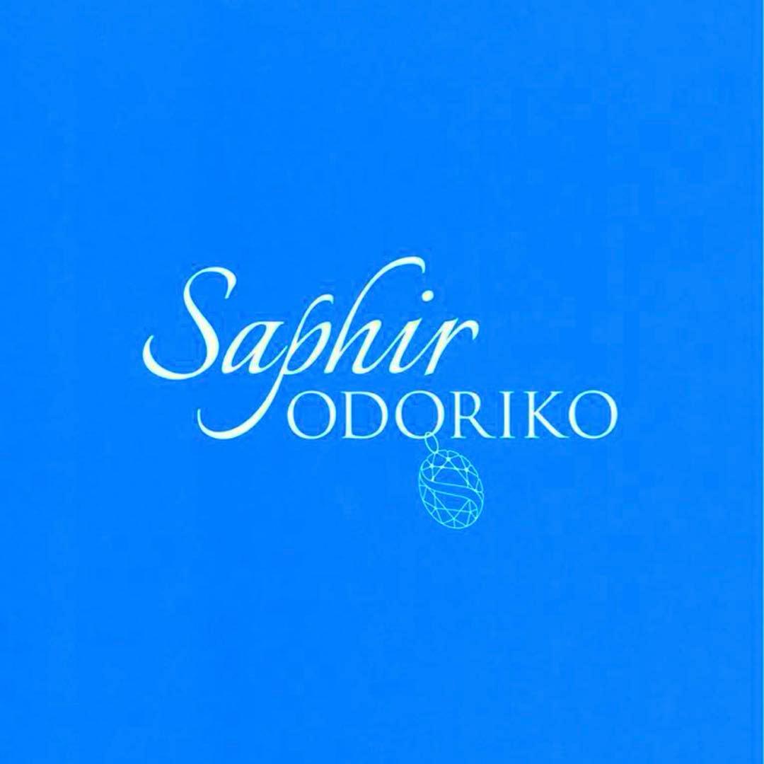 KATO カトー　E261系 「サフィール踊り子」 【新品,未使用品】 カトー(KATO)|E261系サフィール踊り子8両セット|【ハードオフ公式通販
