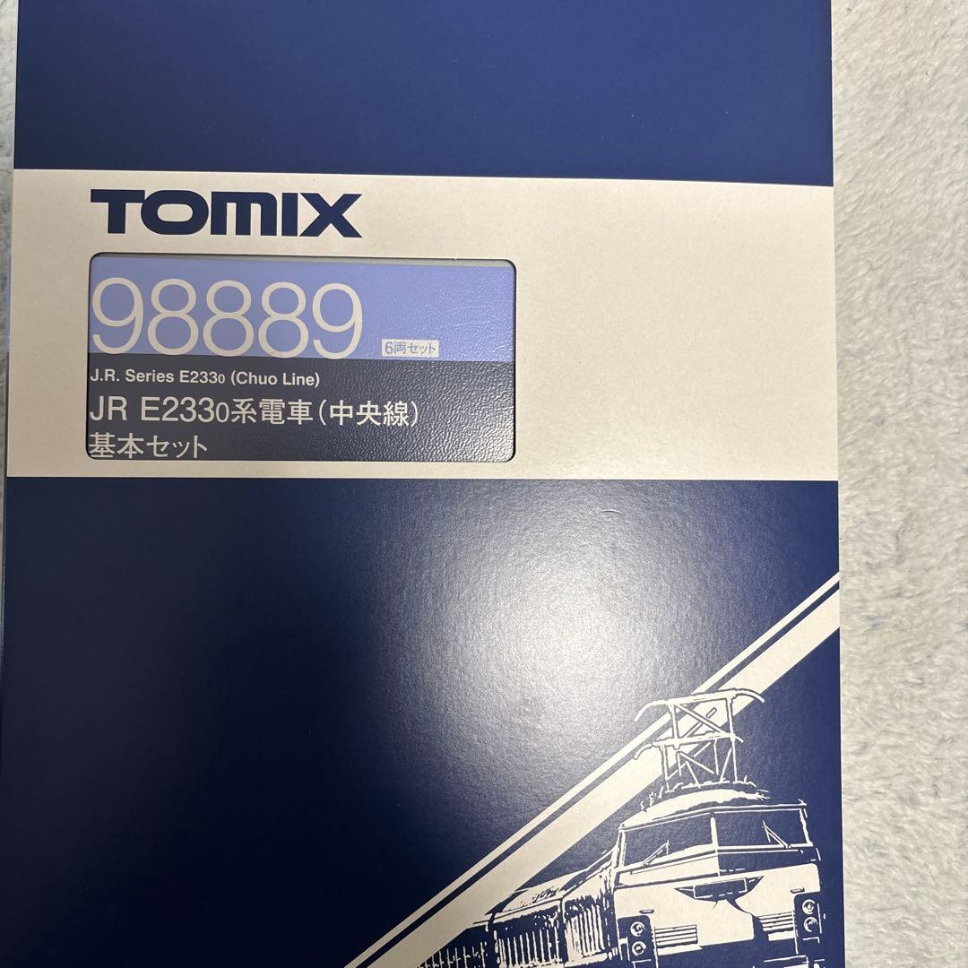 TOMIX E233系電車 (中央線グリーン車付き)基本セット 98889 N) 98889 JR E233 0系電車（中央線）基本セット 6両 | トミックス