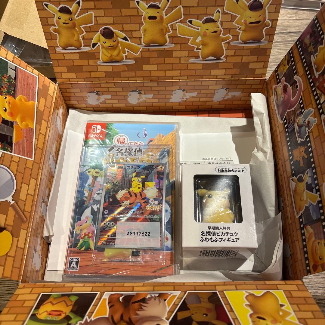 名探偵ピカチュウ switchゲームとプロモカード　ポケセン限定フィギュア付き 帰ってきた 名探偵ピカチュウ』は購入特典も豪華！『ポケカ』プロモ
