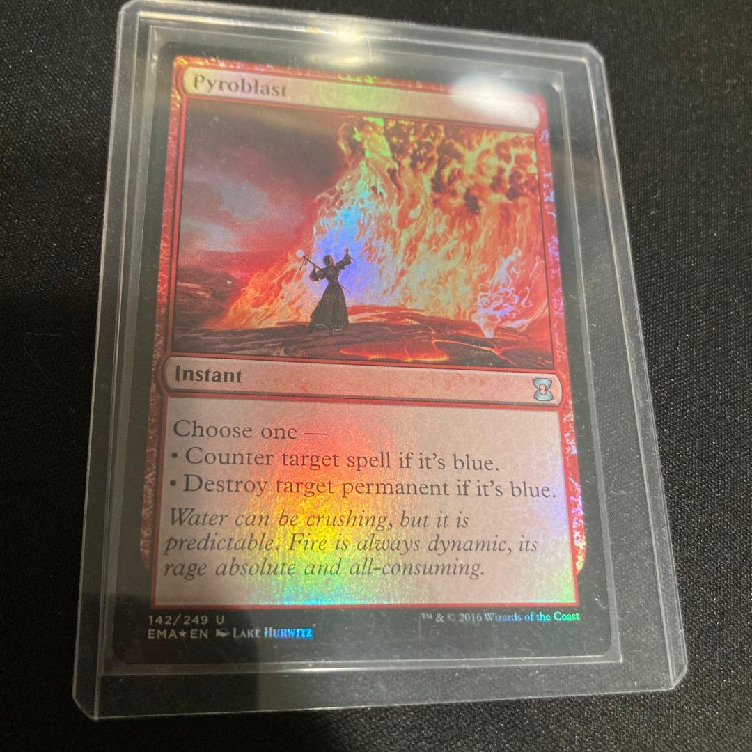 【Foil】紅蓮破/Pyroblast [EMA] 英語 1枚 EX+](FOIL)紅蓮破/Pyroblast《英語》【Reprint Cards(Mystery Booster2)】