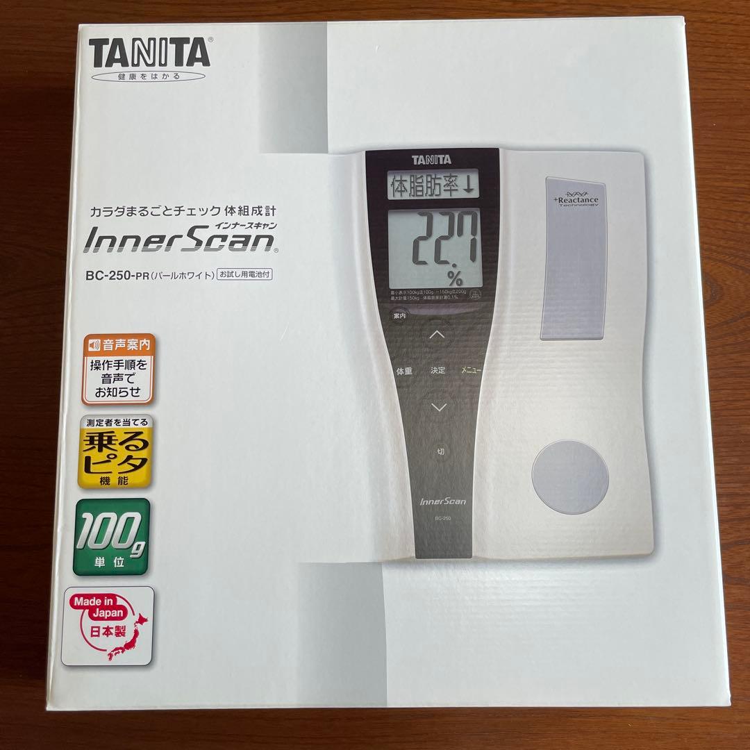 【未使用】TANITA BC-250-PR 体脂肪計 未使用品】タニタ (TANITA) 体組成計 インナースキャン ( BC-250-PR