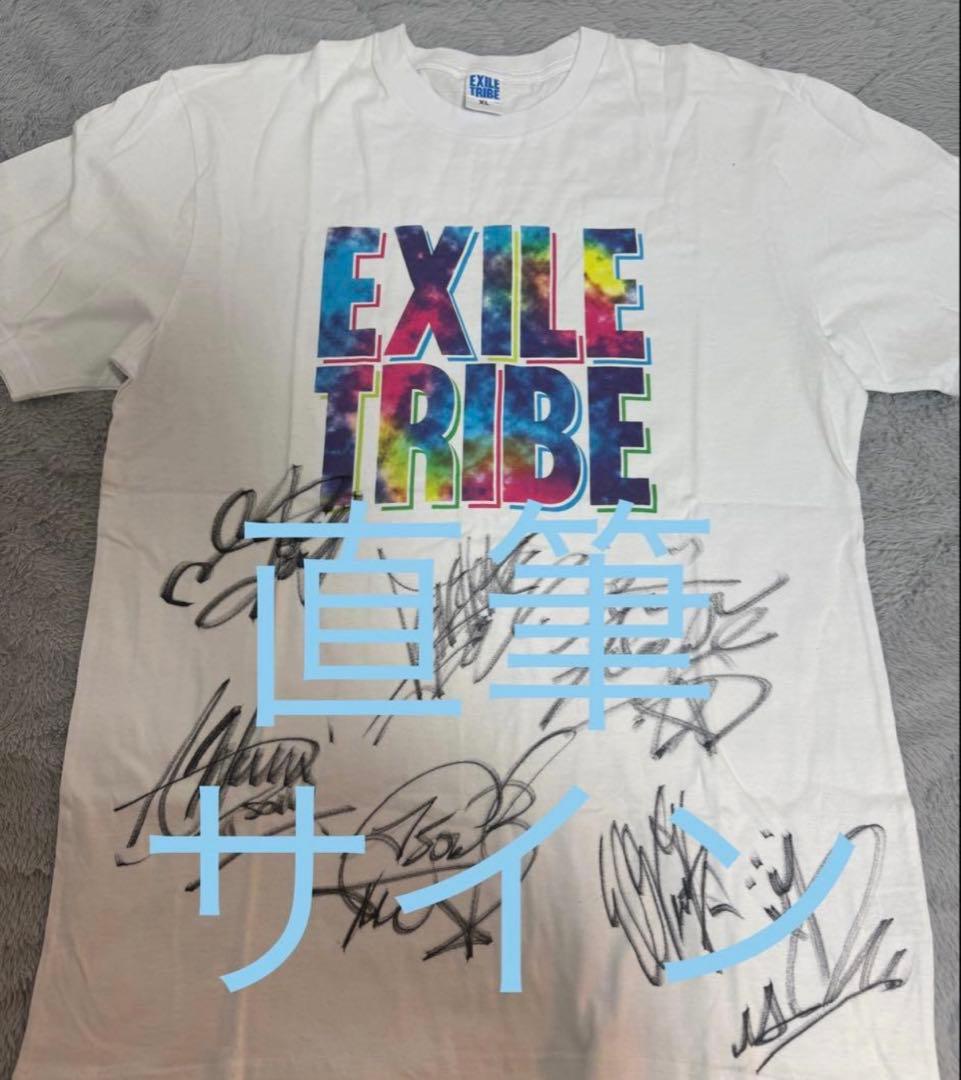 三代目 J Soul Brothers直筆サイン入りTシャツ EXILE TRIBE STATION ONLINE STORE｜三代⽬ J SOUL BROTHERS “ECHOES