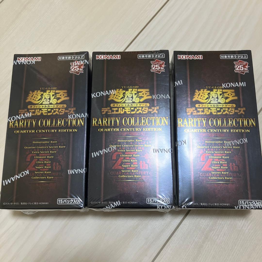 【未開封シュリンク付き】遊戯王25thレアリティコレクション3BOX レアコレ 2026年最新】レアコレ 25th シュリンク付きの人気アイテム - メルカリ