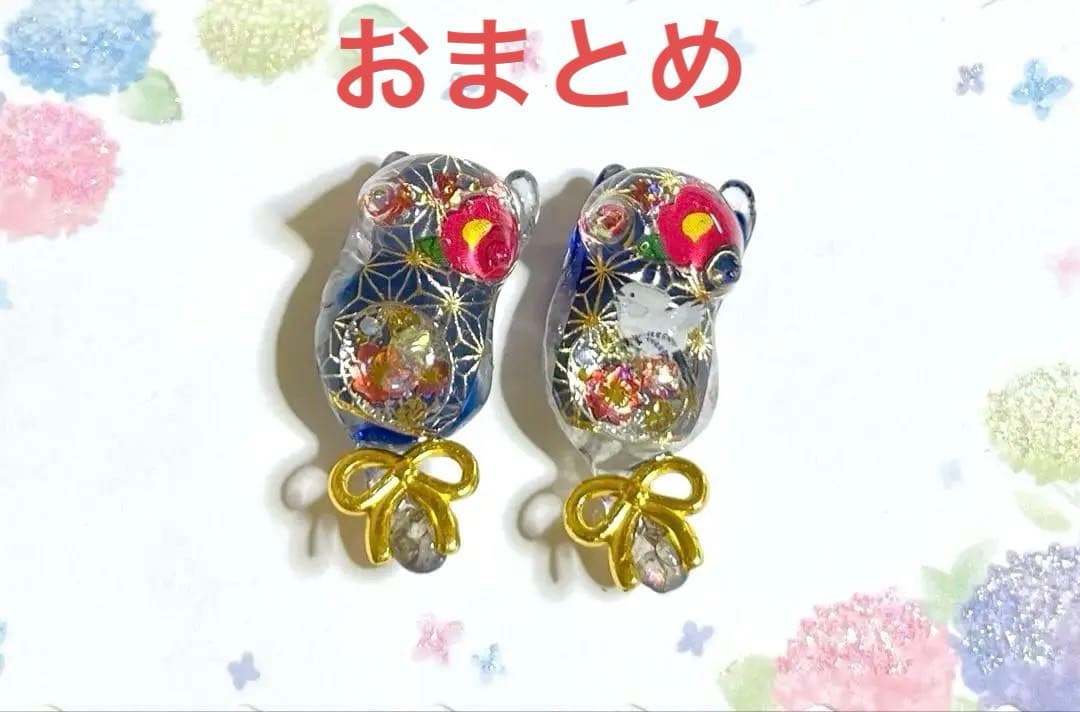 じゃれねこ『8月☆19 ブルー×和柄』 数量5から】 生地 『ドビー 和柄 眠り猫 ネイビー 1025-1100-1D』 生地