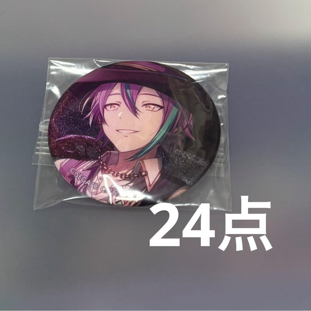 プロセカ 神代類 缶バッジ グリ缶 リバドリ 14A 24点 プロセカ 神代類 缶バッジ グリ缶 リバドリ 14A 24点 プロセカ 神代類