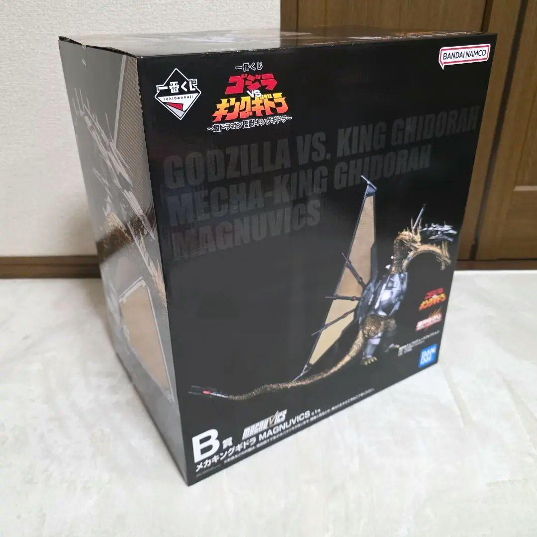 【284【未開封品】一番くじ　キングギドラ　B賞　メカキングギドラ　➀ 一番くじ ゴジラ】 東京コミコン2024 初展示!! B賞 メカキングギドラ