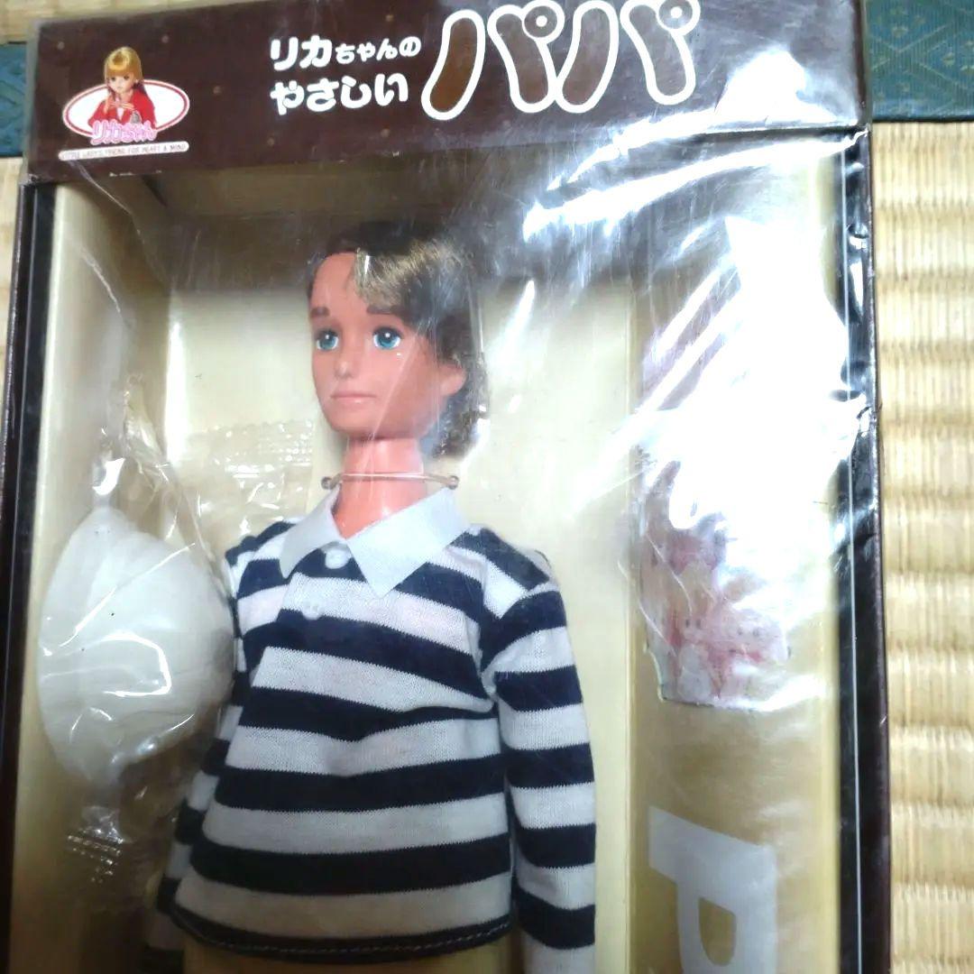 リカちゃんパパ　未開封 2026年最新】リカちゃんパパの人気アイテム - メルカリ