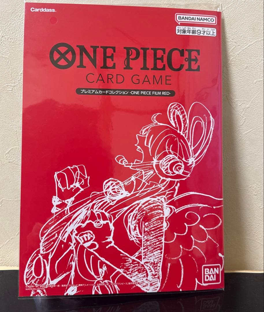 ONE PIECE CARD GAME プレミアムコレクション　セット プレミアムカードコレクション - ベストセレクションvol.2