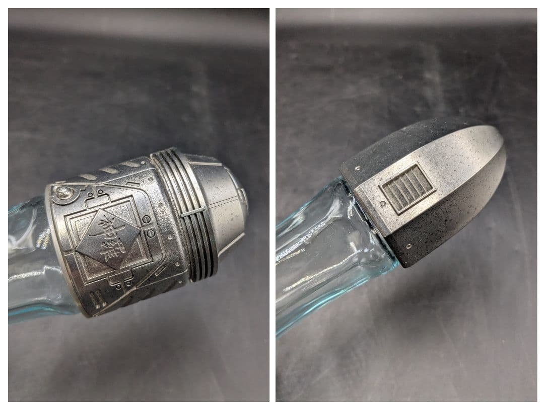 限定品】ファイナルファンタジーVII FF7 10周年 限定神羅ポーション