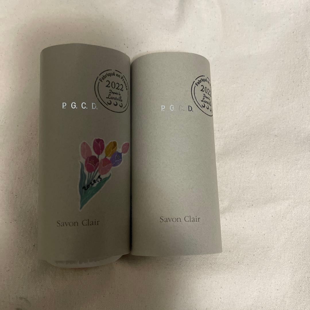 P.G.C.Dサボンクレール朝用スキンケアソープ125g✖️2 サボン クレール 125g｜スキンケア｜JBIG.com公式オンラインショップ