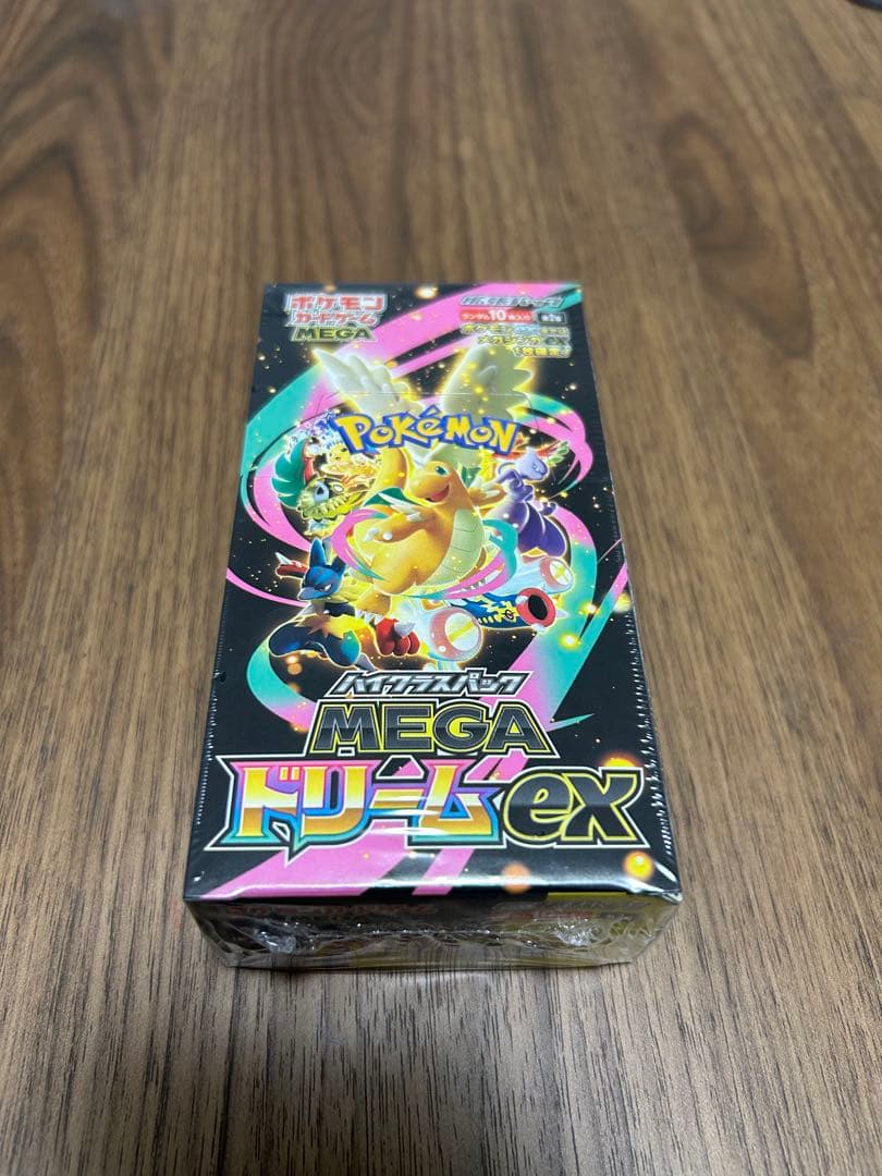 【新品未開封】シュリンク付きポケモンカードMEGA ハイクラスパック　1BOX 楽天市場】【Box未開封・シュリンク付き】 ポケモンカードゲーム MEGA