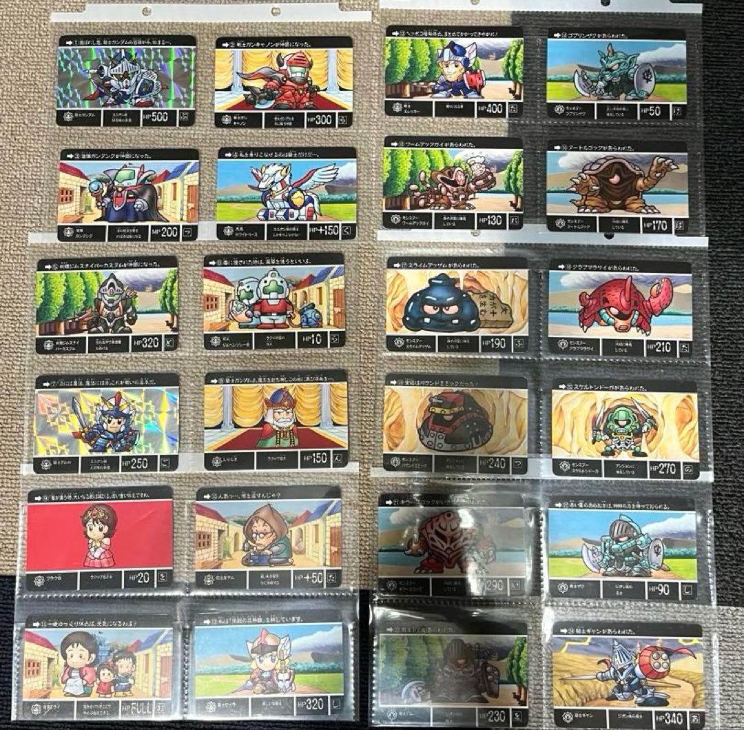 【新6枚含コンプ】ナイトガンダムカードダスクエストKCQ01ラクロアの勇者48枚 Amazon.co.jp: ナイトガンダム カードダスクエスト 第1弾 ラクロアの