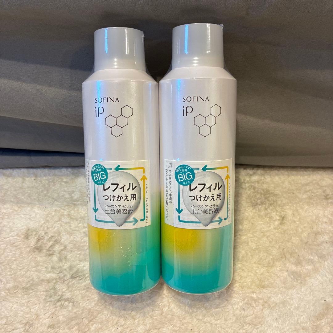 SOFINA iP ベースケアセラム リフィル 180g 2本セット(b14) SOFINA iP 【ポイント15倍】ソフィーナ ベースケアセラム 土台美容液