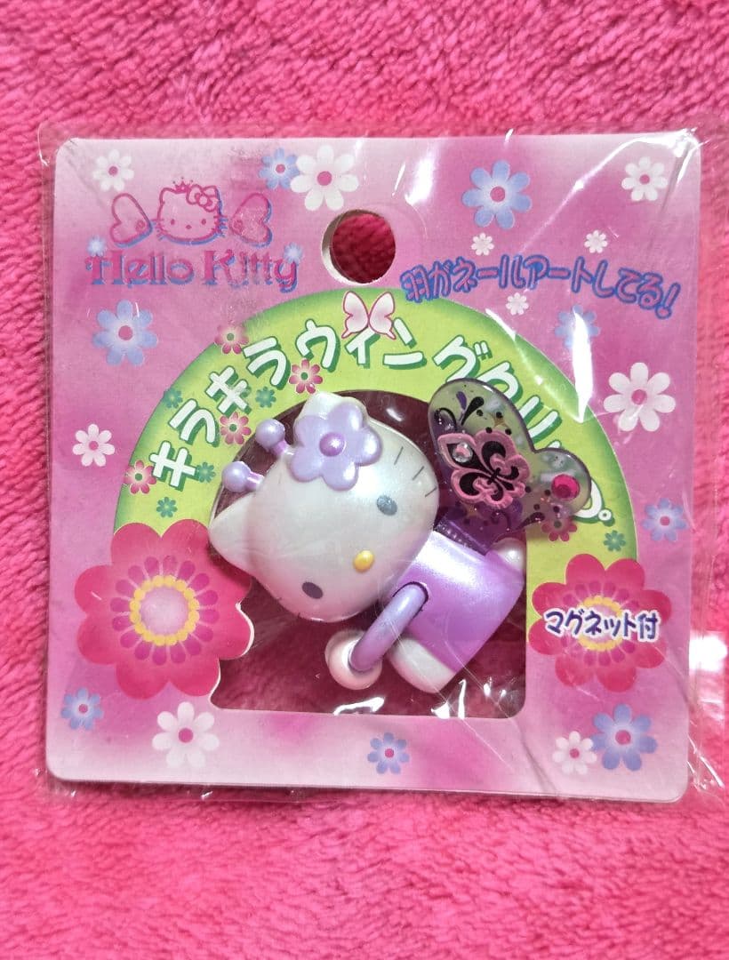 ハローキティ マグネット キラキラウィングクリップ マグネット付 楽天市場】ハローキティ ダイカットマグネットクリップ 4種類のうち