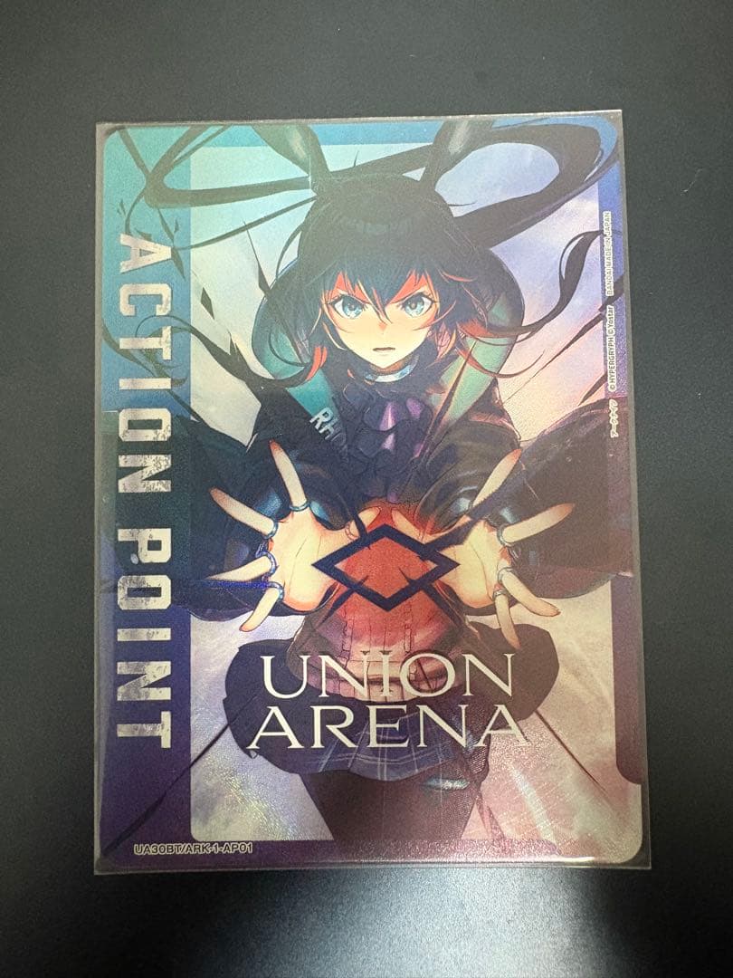 の*ん様 【引退品】アークナイツ　UNION ARENA アーミヤAP vol1 カードリスト｜ユニオンアリーナ｜UNION ARENA