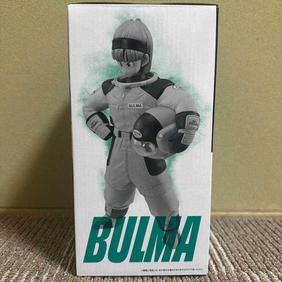 一番くじ】ドラゴンボールZ ブルマMASTERLISEフィギュアE賞 - メルカリ