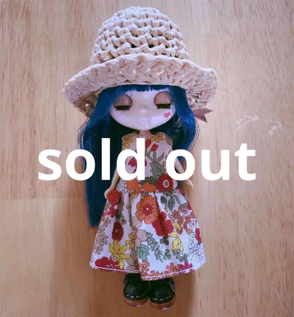 プチサイズアウトフィット 524-732リフィルスリムパンチ・A5 | システム手帳パラダイス – 趣味文