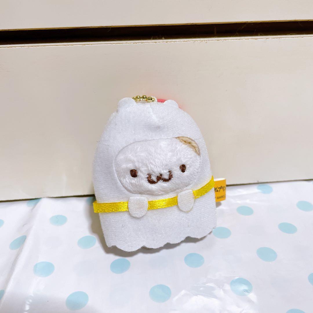 ポムポムプリン マフィン ハロウィン おばけ マスコット ＊ 美品 📌ポムポムプリン かぷぐるみ おべんとうマスコット 📌Pompompurin