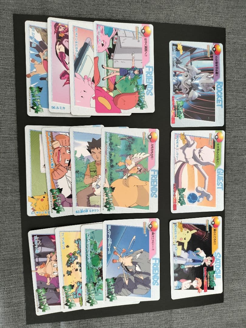 ポケモンカード　アニメコレクション15枚 ポケモンカード アニメコレクション 22枚 システムファイル 1冊 - メルカリ