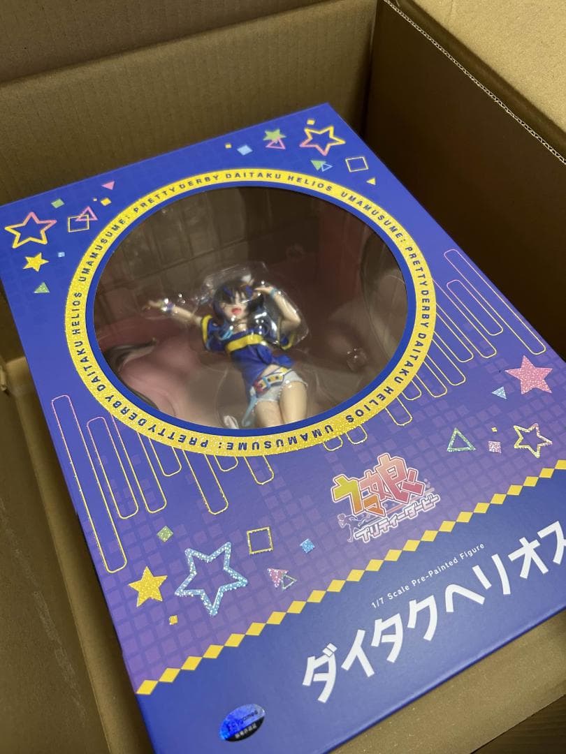 【購入特典付き】ウマ娘 プリティーダービー スケールフィギュア ダイタクヘリオス Amazon | ウマ娘 プリティーダービー ダイタクヘリオス フィギュア