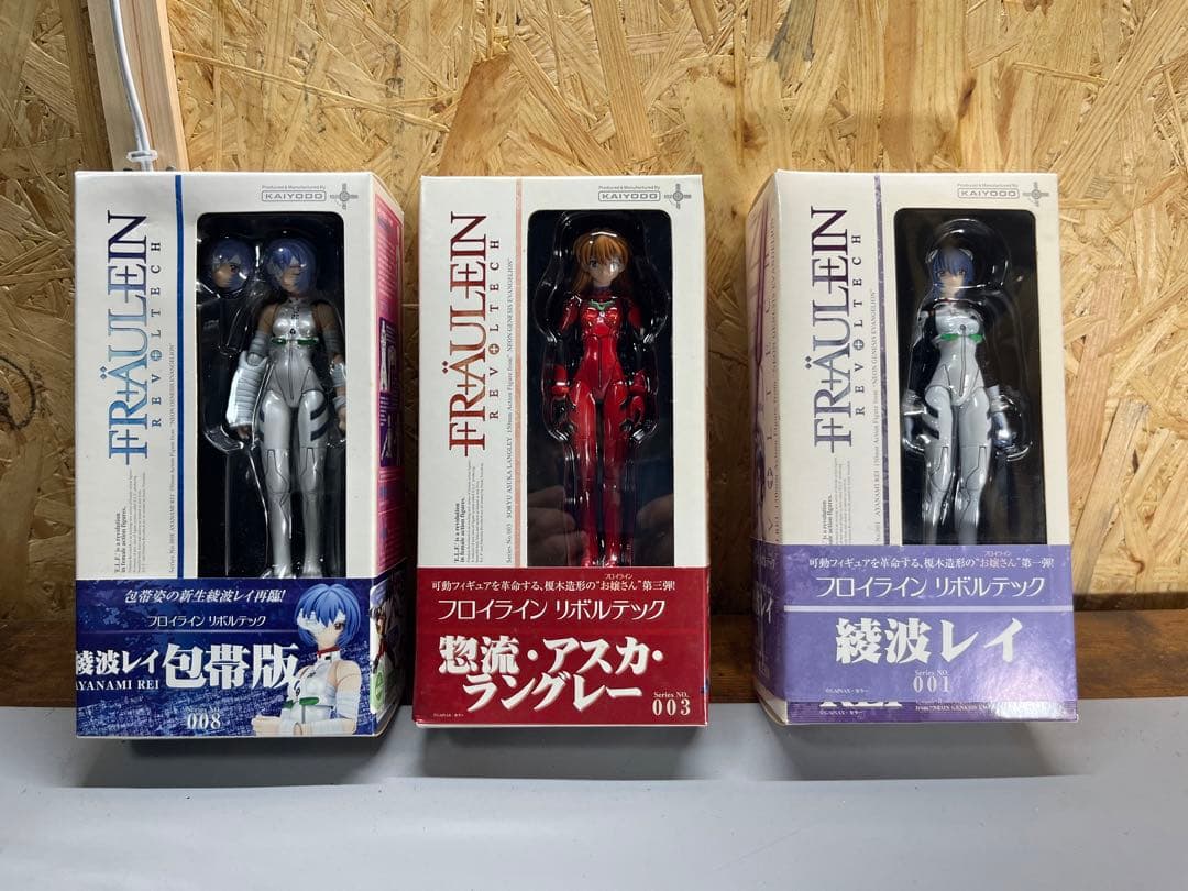 リボルテック 綾波レイ アスカ 包帯版綾波　セット　　未開封 フロイラインリボルテック 綾波レイ 包帯版 (完成品) - ホビーサーチ
