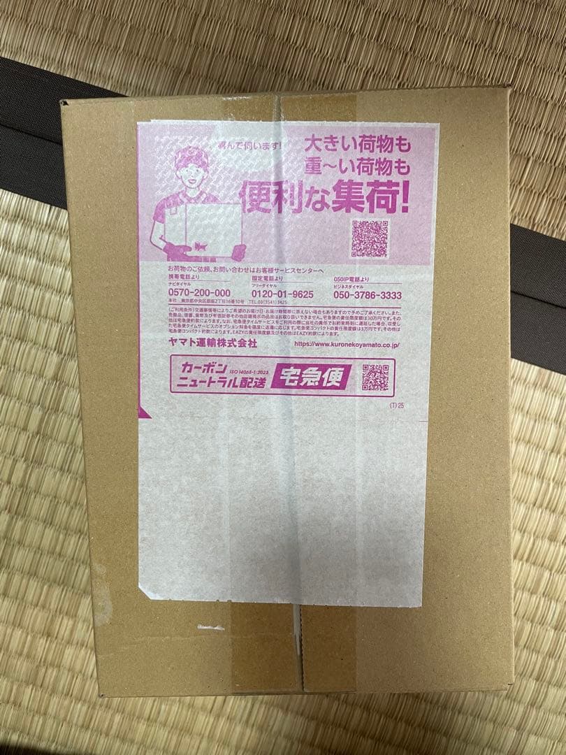 ポケセン産MEGA スタートデッキ100 バトルコレクション1点セット　　2個 ポケモンカードゲーム「MEGA スタートデッキ100 バトルコレクション